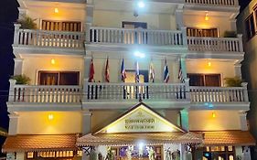 Savet Guesthouse